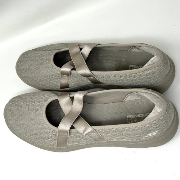 Skechers Womens Max Cushioning Lite: Breathe Easy - Size 11 Style 136722 TAUPE - Picture 11 of 12